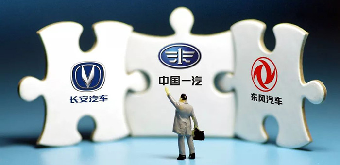 三大车企与阿里腾讯苏宁合资成立出行公司