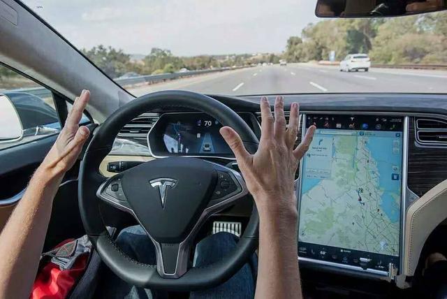 特斯拉起诉一前员工窃Autopilot源代码加入小鹏汽车