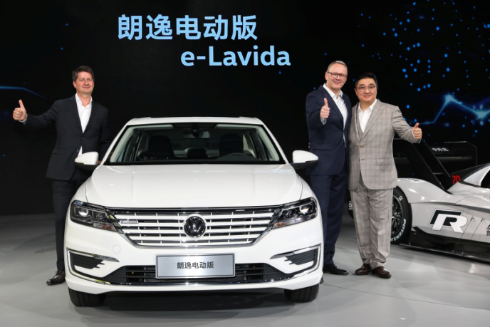续航278km 上汽大众朗逸纯电版车型亮相