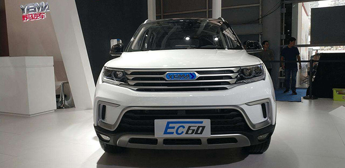 野马博骏/EC60双车上市 售价5.78万起