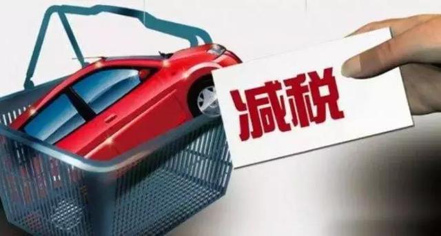 南北大众官宣车型降价 或将引车市新一轮降价潮 