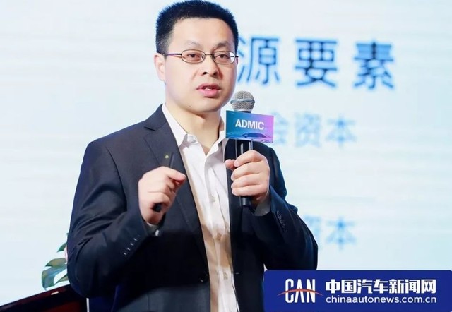 威马CDO梅松林：如何把产品变成数据驱动的智能产品