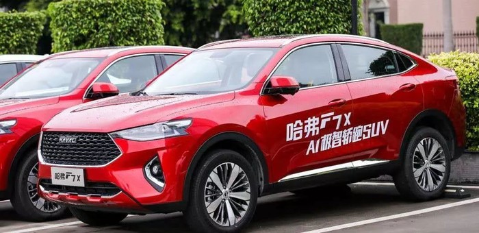 百公里油耗仅为6.8L 哈弗F7x入局轿跑SUV