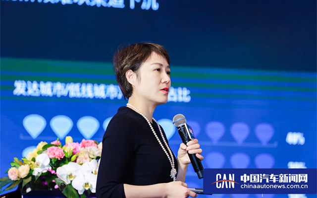 车享谷敏：做好新零售渠道下沉 解决消费痛点