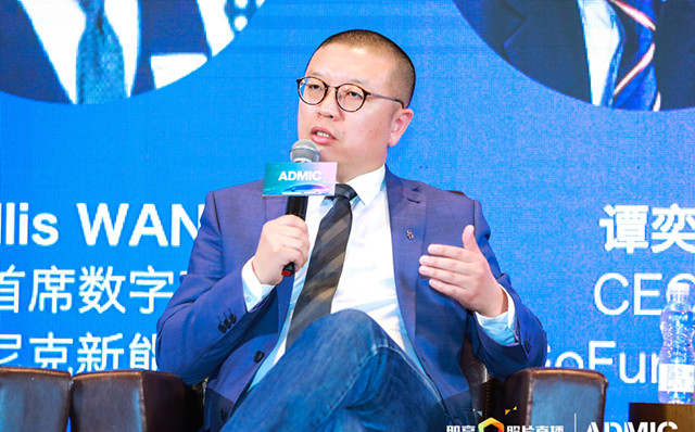 奇点汽车赵强：智能汽车可以实现与多个生活场景连接