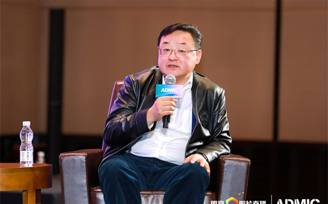 星途汽车曹志纲：为出行者做好“三个安”的服务