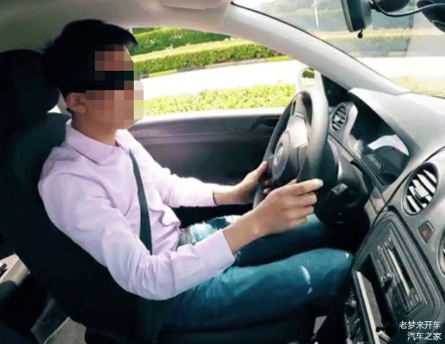 如何判断开车稳不稳 看驾龄没用 看这3点才行
