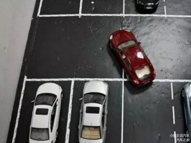 不知道怎么倒车 老司机教你 新手也能十拿九稳