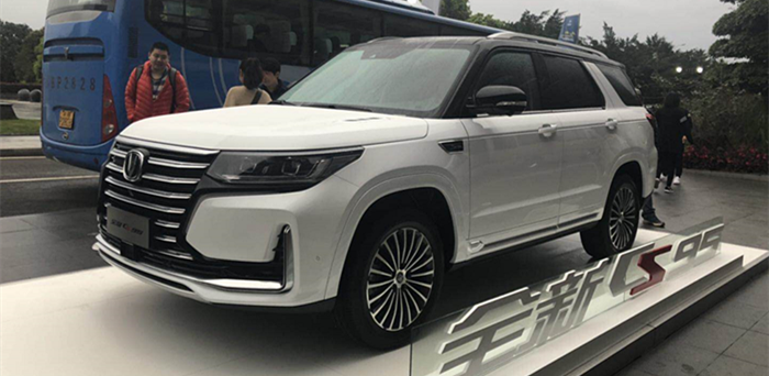 长安全新CS95上市 五款车尝鲜价15.59万元起