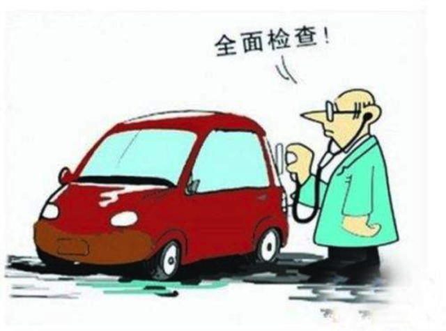 2019清明小长假如何安全出行 记住10条就够了