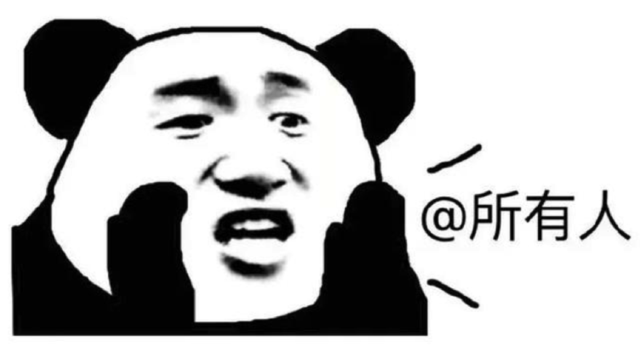 清明小长假如何安全出行 记住10条就够了