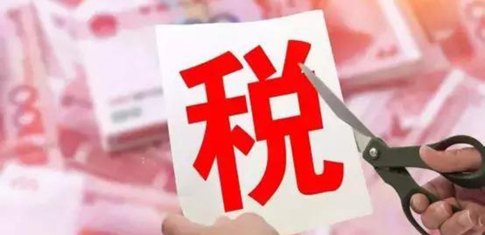 应税而降！ 名爵HS/领克/WEY谁最抗压？