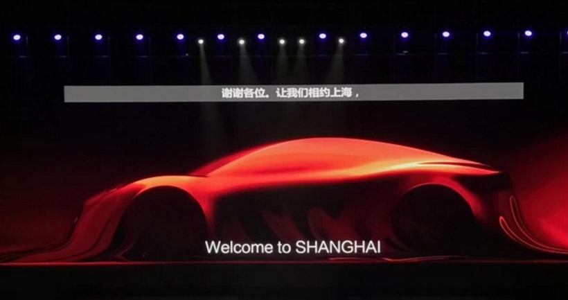 新车，SUV，上海车展,新能源汽车
