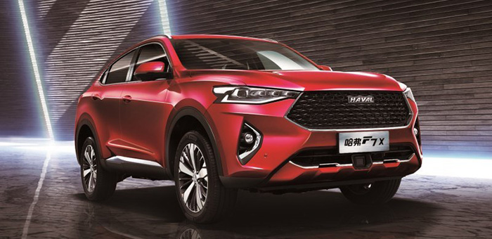 上海车展最靓自主SUV 哈弗F7x和新CS75领衔