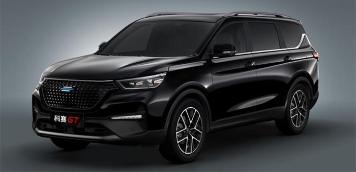 外观细节运动化 科赛GT 2.0T外观官图发布
