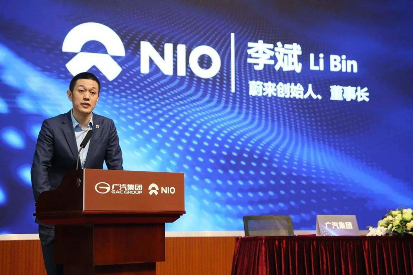 财报，销量，蔚来，特斯拉，蔚来,国产特斯拉