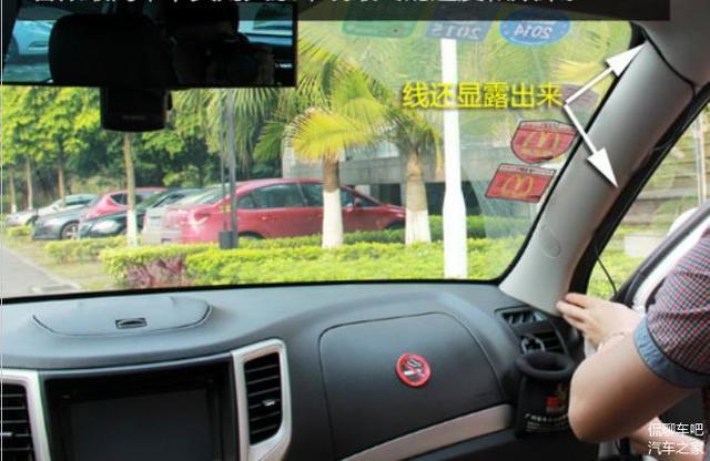 不拆任何东西 行车记录仪布线教程 你会了吗