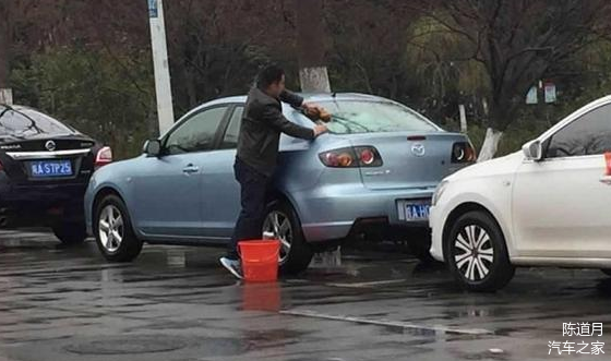 很多车主都不愿去美容店洗车 究竟是什么原因