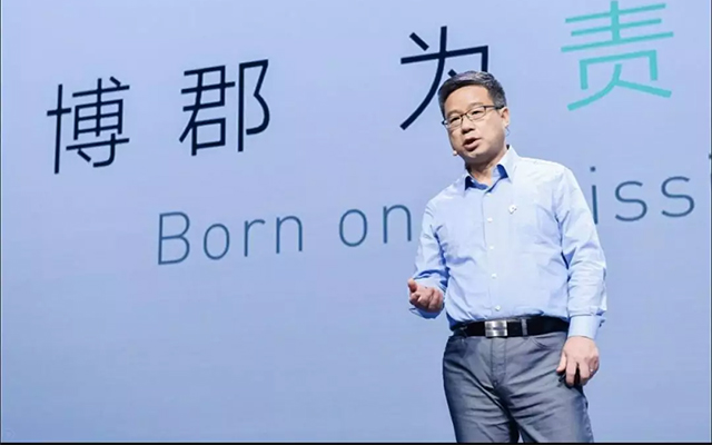 黄希鸣：博郡汽车要创造对客户最有利的价值