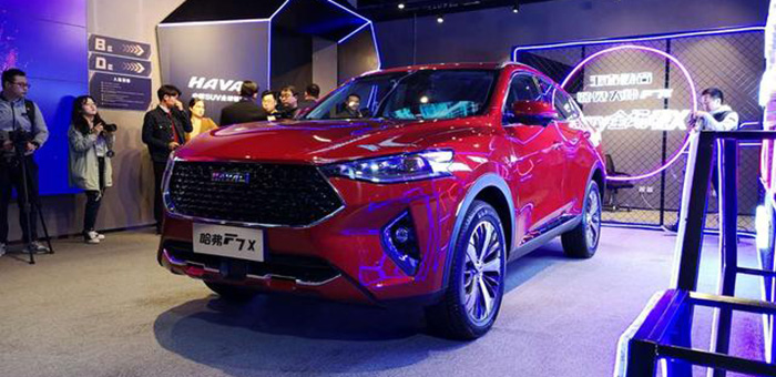 哈弗轿跑SUV F7x会成为年轻人的新宠吗？