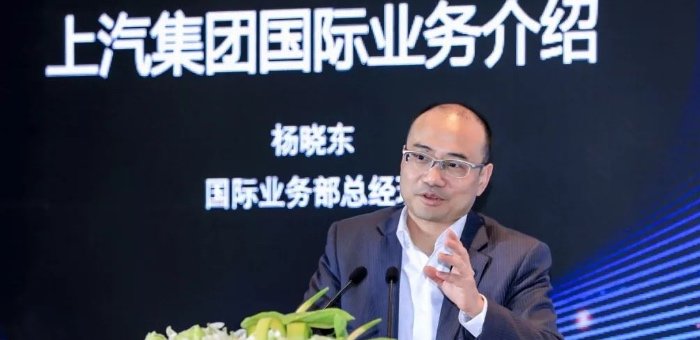 海外市场年销量27万 上汽集团有什么杀手锏？