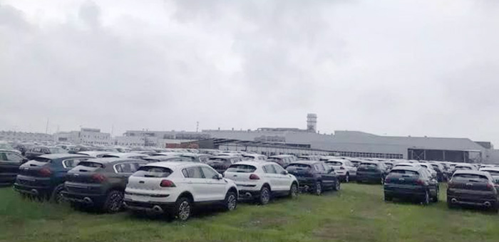 曝观致常熟工厂停产 员工放大假 厂家回应