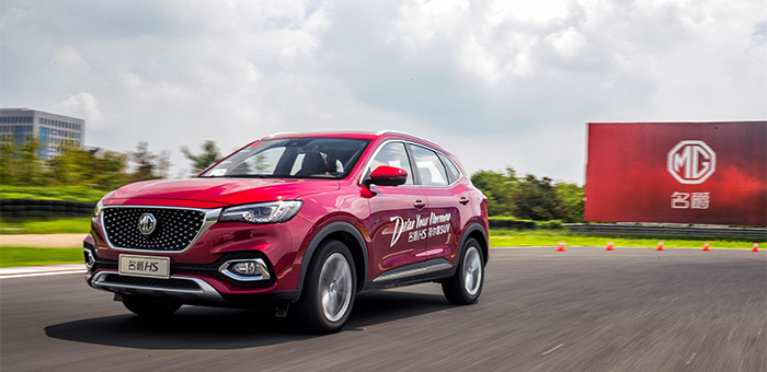 10-20万元的SUV 为什么名爵HS是真爱？