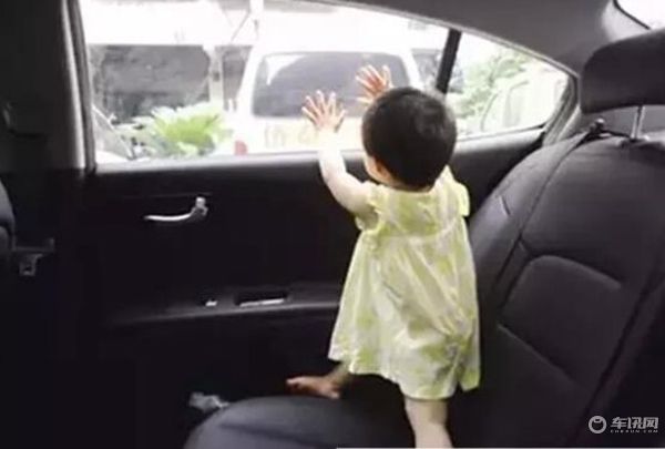 夏季带孩子自驾出行安全常识 常规却很实用