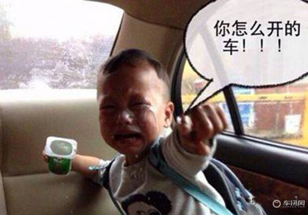 夏季带孩子自驾出行安全常识 常规却很实用