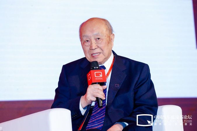 汽车蓝皮书论坛，汽车四化