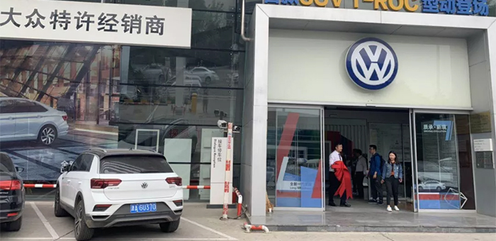 探访南北大众4S店 朗逸和速腾优惠大幅收紧