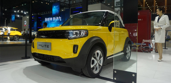 线上销售 北汽新能源LITE-R300将于5月20日上市