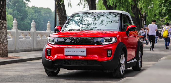 北汽新能源LITE-R300上市 售价11.08-12.68万元 