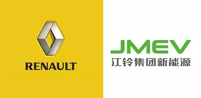 内资变合资 雷诺出资10亿元入股江铃新能源