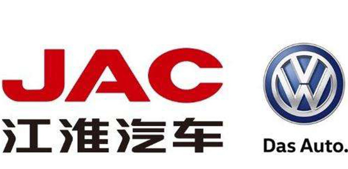 江淮大众合资企业签协议 将引入西雅特品牌