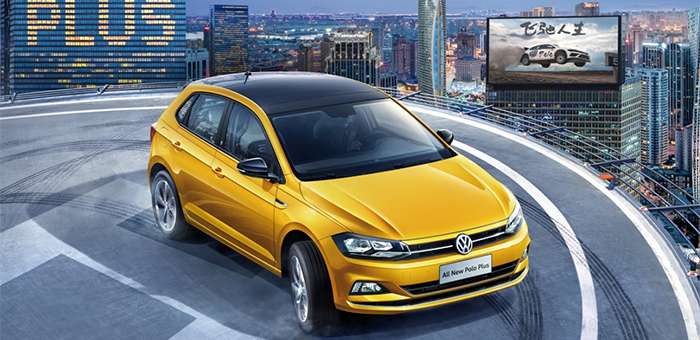 MQB平台打造 全新Polo Plus将于6月18日上市