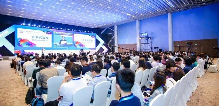 第六届国际智能网联汽车技术年会在京召开