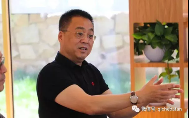 岳殿伟：华夏出行打造的是全出行产业链