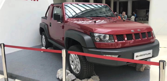 BJ40皮卡版将于09月上市 预售13-15万元
