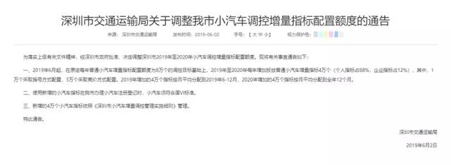 当雷克萨斯开始加长轴距 豪华车市场会怎么办 