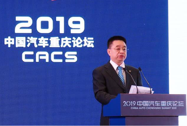 蔡速平：中国汽车市场需求趋于稳定产业回归市场