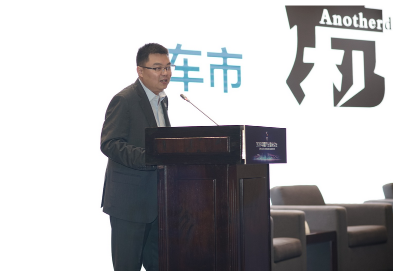 彭陶：新形势下对企业而言是机遇也是挑战