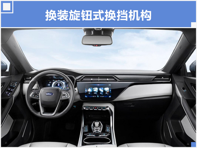 SUV，福特在华首款电动车,领界SUV