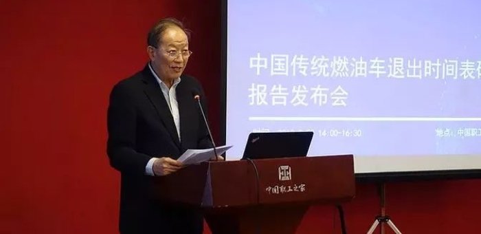 替换燃油车 2020年出租车或实现完全电动化