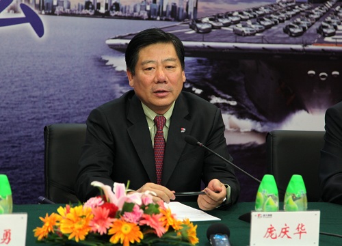 庞大集团人事变动 董事长庞庆华辞职 
