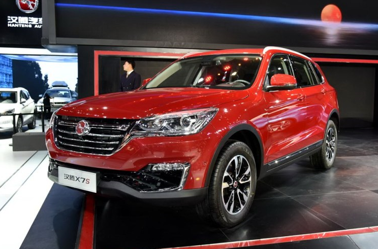 2020款汉腾X5/X7S车型上市 售价6.98万起