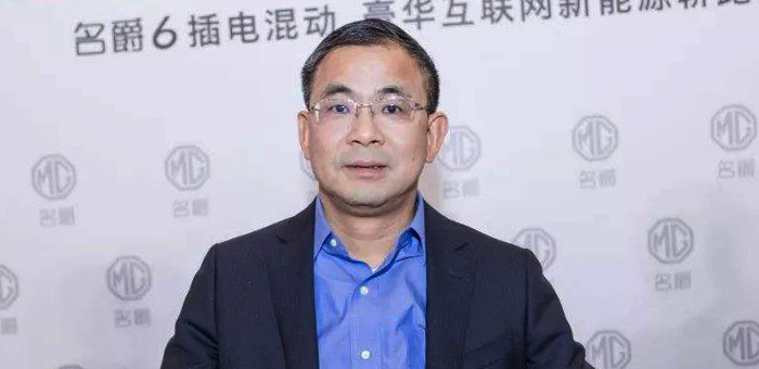 接班陈志鑫 王晓秋将出任上汽集团总裁