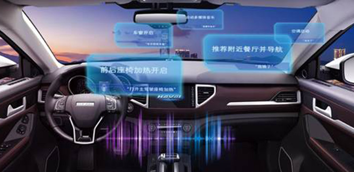 主动变革 长城汽车将发布全新智能网联战略