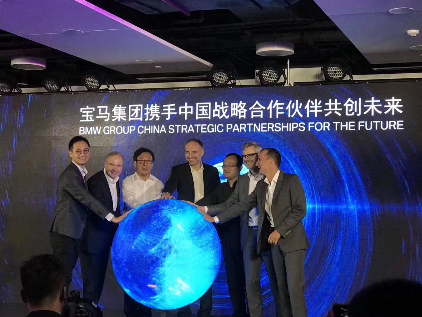 宝马押宝中国市场拼自动驾驶 与中方伙伴布局5G