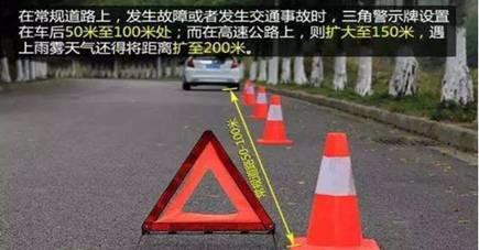 车载用品有哪些？日常出行我们需要备着这些